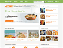 Tablet Screenshot of moirecepti.mk